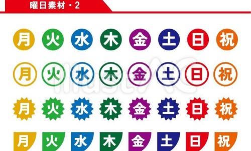 心脾两虚肝气郁结的最好调理方法-心脾两虚与肝气郁结有何区别网 - 网站提供心脾两虚和肝郁气滞的区别小常识、心脾两虚加肝郁