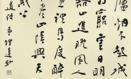 心脾两虚和肝郁气滞的区别-心脾两虚与肝气郁结有何区别网 - 网站提供心脾两虚和肝郁气滞的区别小常识、心脾两虚加肝郁